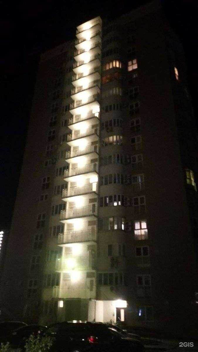 Отзывы на компанию Идеи радости в Новороссийске c фото - фотография 2 из 2