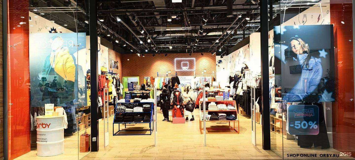 Отзывы на компанию Orby в Екатеринбурге c фото
