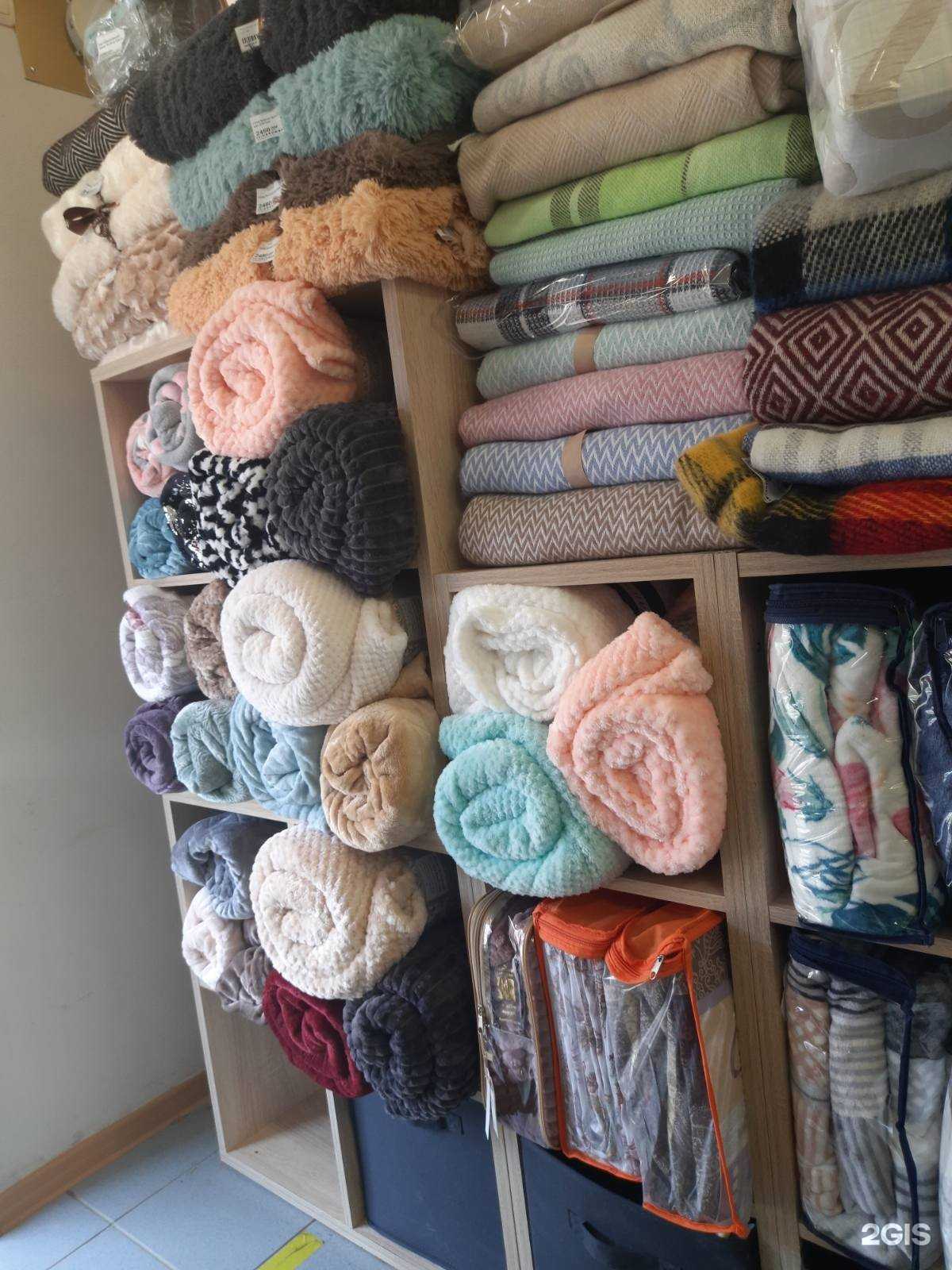 Отзывы на компанию Засоня в Перми c фото