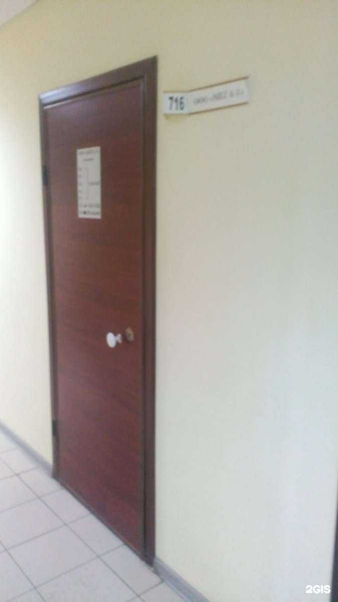 Отзывы на компанию Мега-Т в Туле c фото