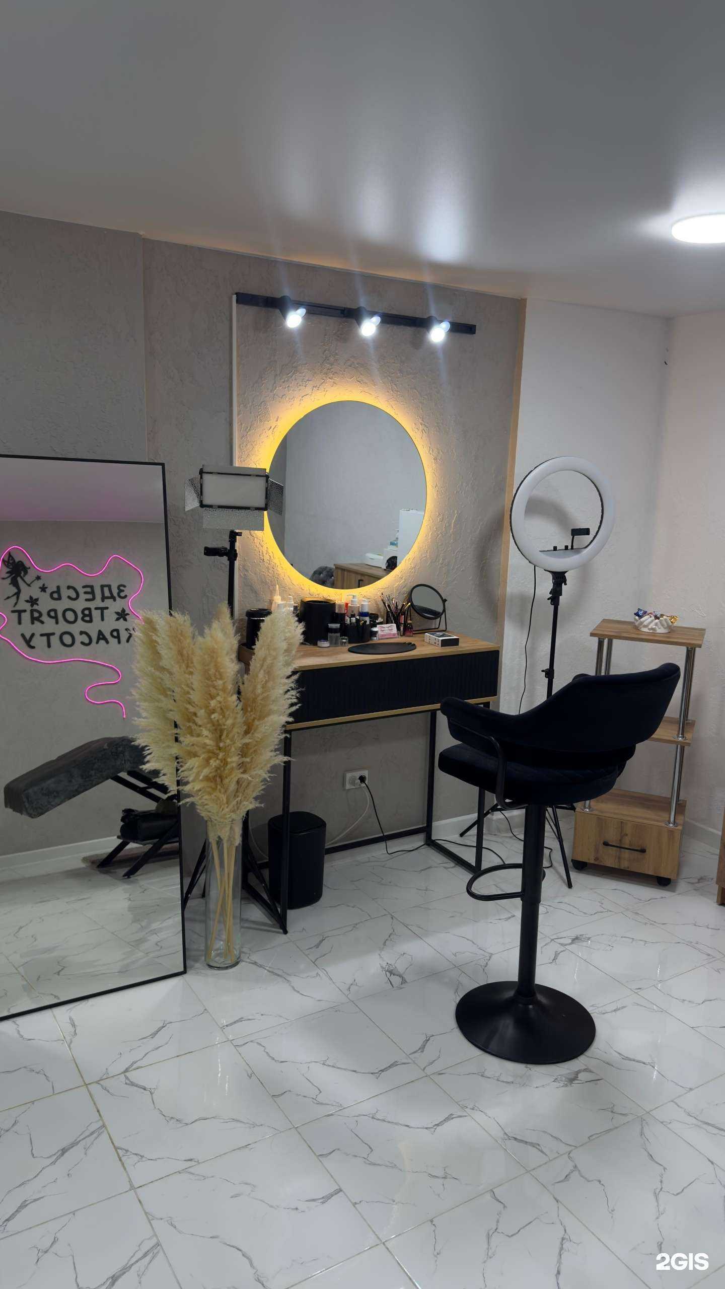 Отзывы на компанию Litvinova Beauty Studio в Ставрополе c фото