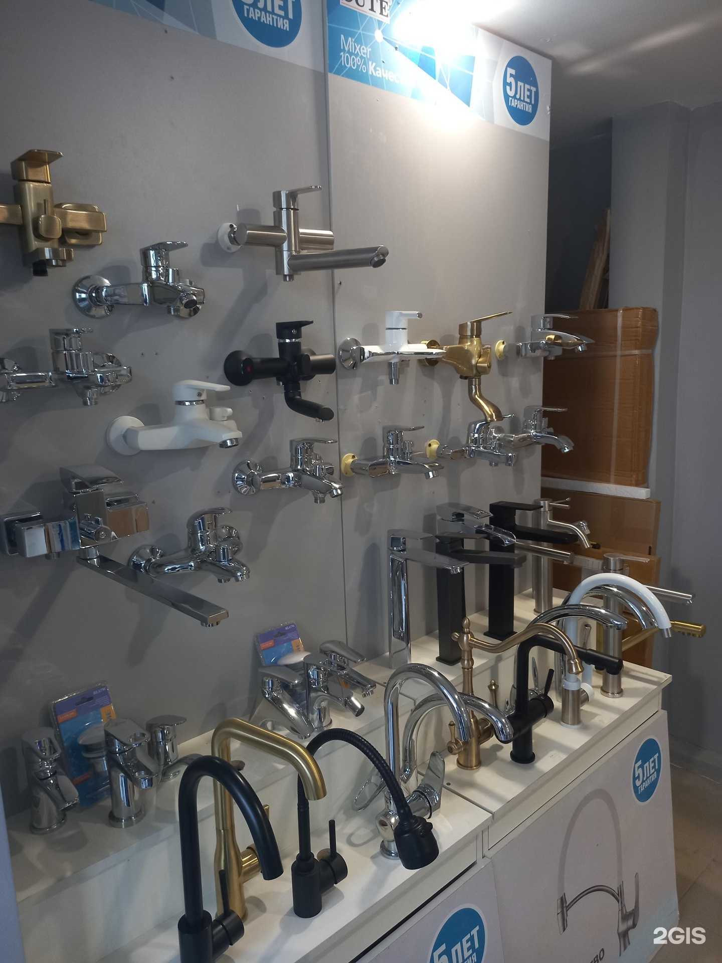 Отзывы на компанию Santehgus в г. Краснодар c фото