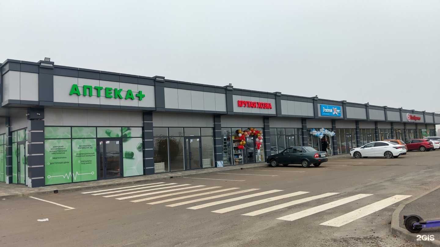 Отзывы на компанию Asphalt.23 Group в Краснодаре c фото