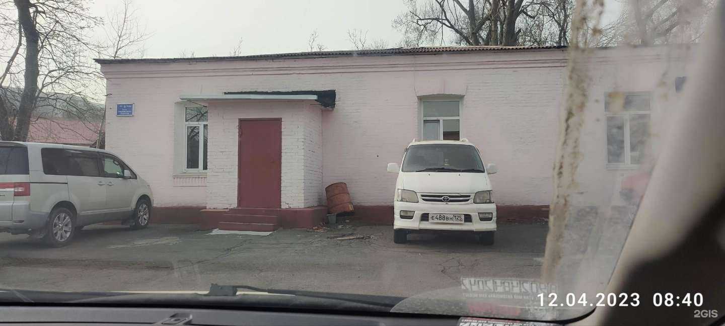 Отзывы на компанию Управление гражданской защиты г. Владивостока в г. Владивосток c фото