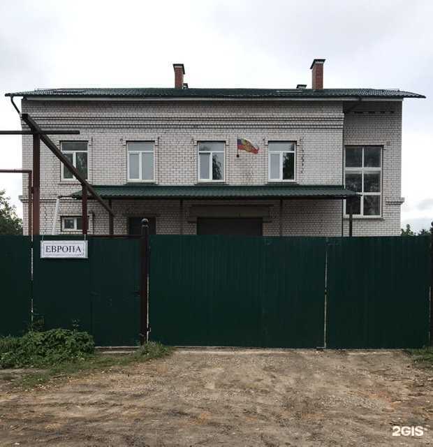 Отзывы на компанию Europa decor в Твери c фото