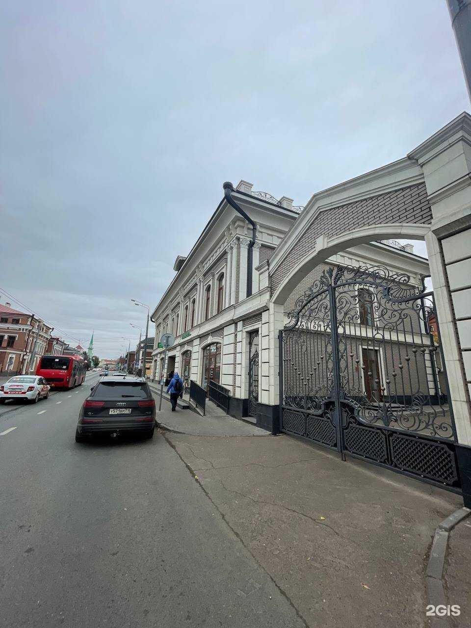 Отзывы на компанию Premium Service в Казани c фото