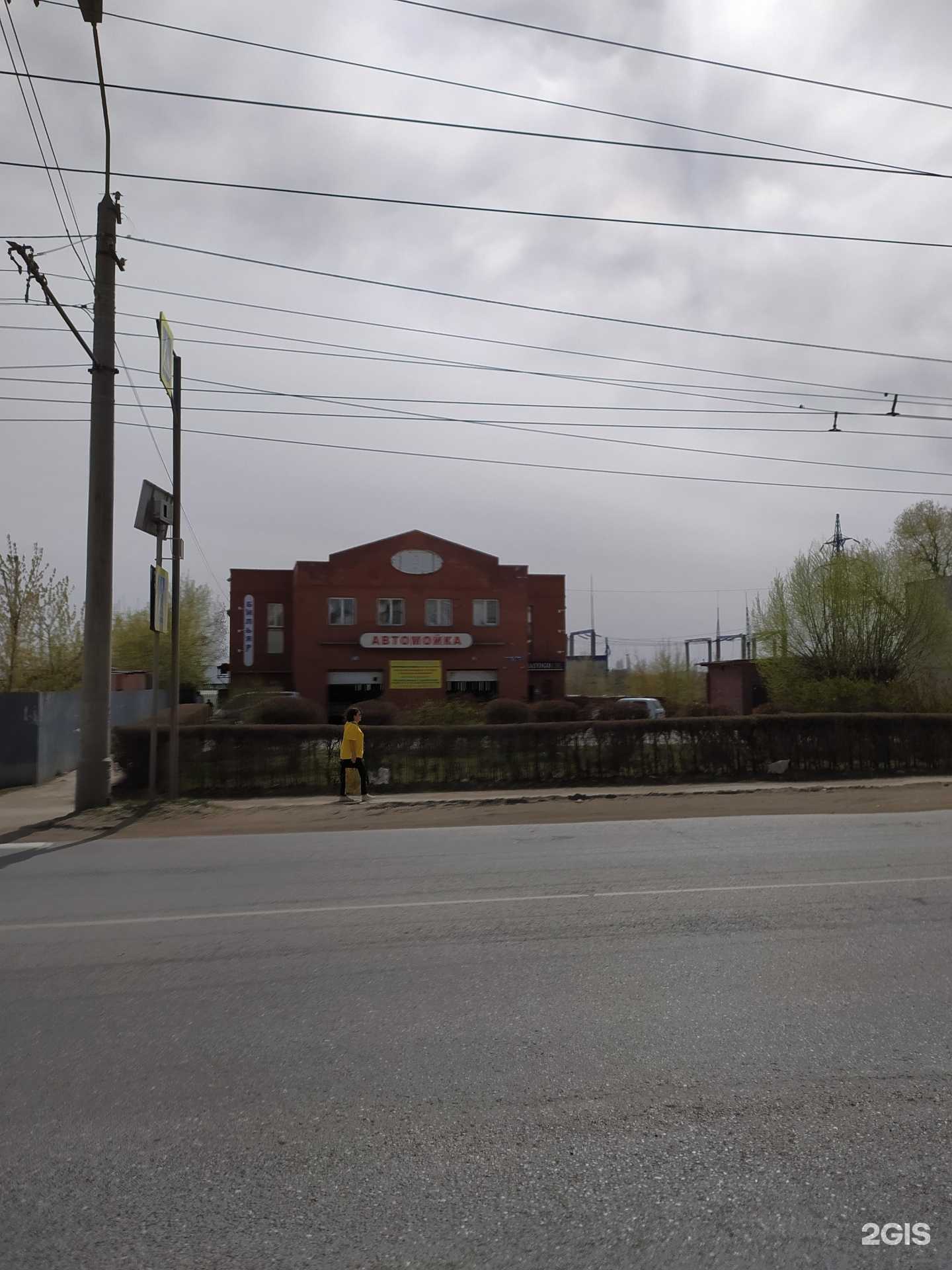 Отзывы на компанию Amaiatogo в Омске c фото - фотография 2 из 2