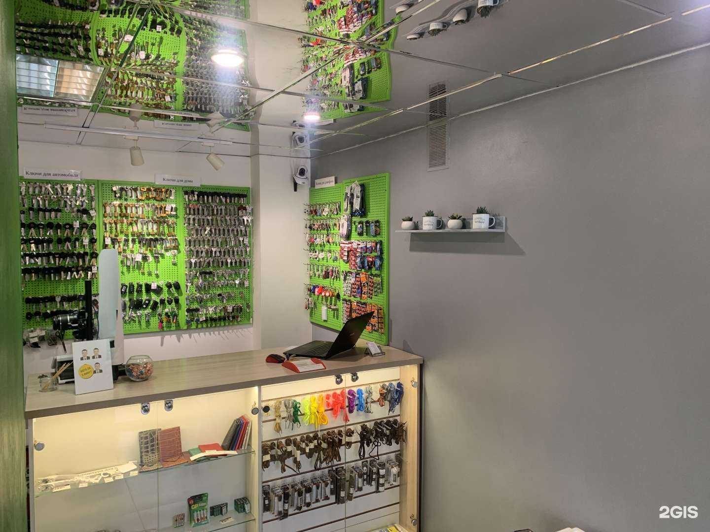 Отзывы на компанию Ок Мастер в г. Великие Луки c фото