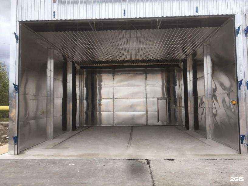 Отзывы на компанию АйЭмДжи в г. Вологда c фото