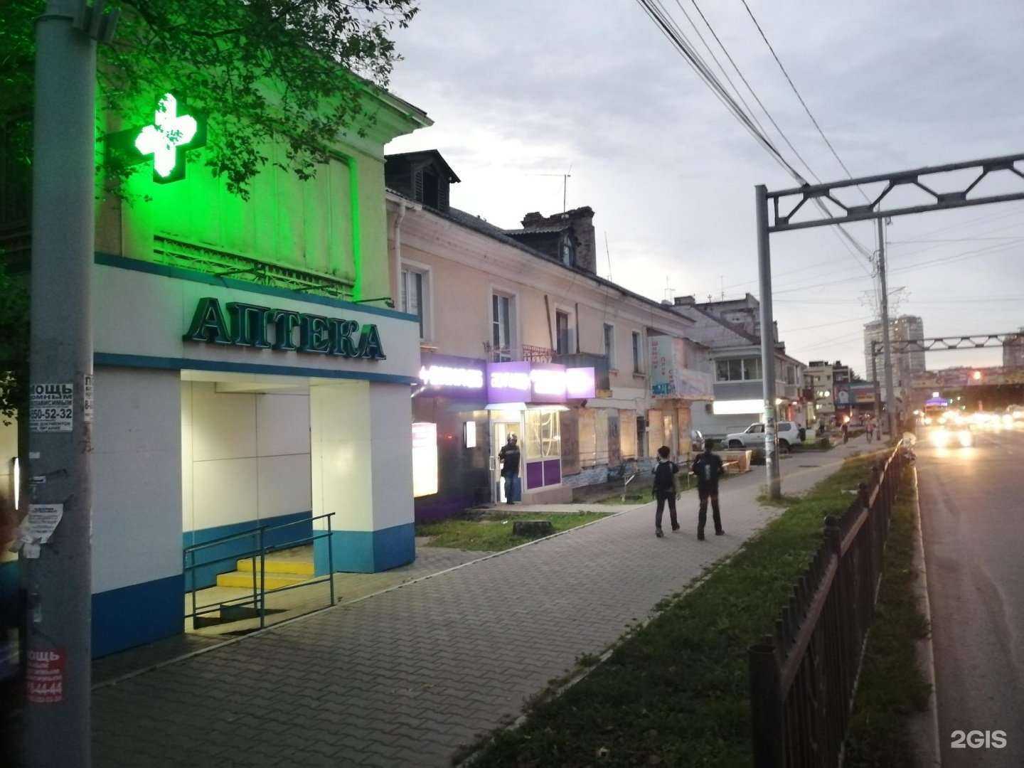 Отзывы на компанию Пион в Хабаровске c фото - фотография 2 из 2