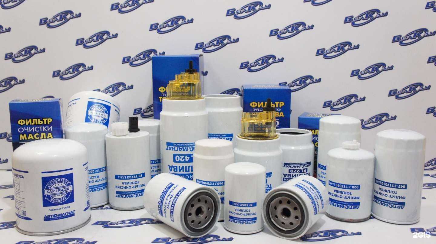 Отзывы на компанию БелКам в Казани c фото