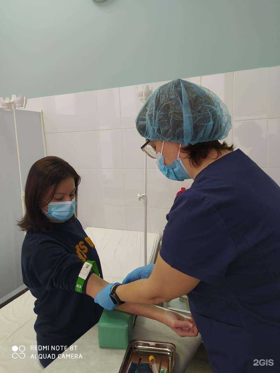 Отзывы на компанию Гастроэнтерологический центр в Уфе c фото