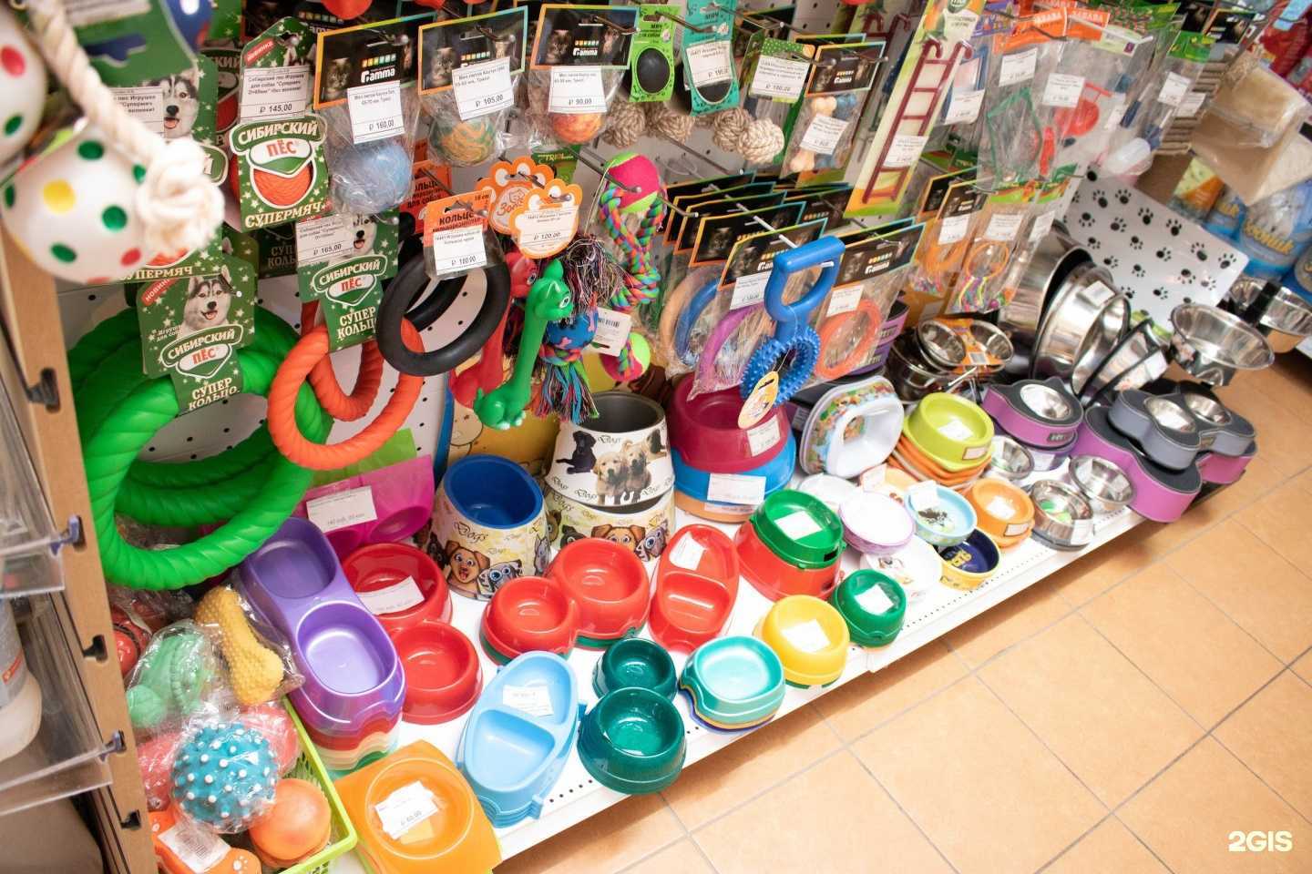 Отзывы на компанию ZOOмагазин Kitten@Puppy в Ставрополе c фото