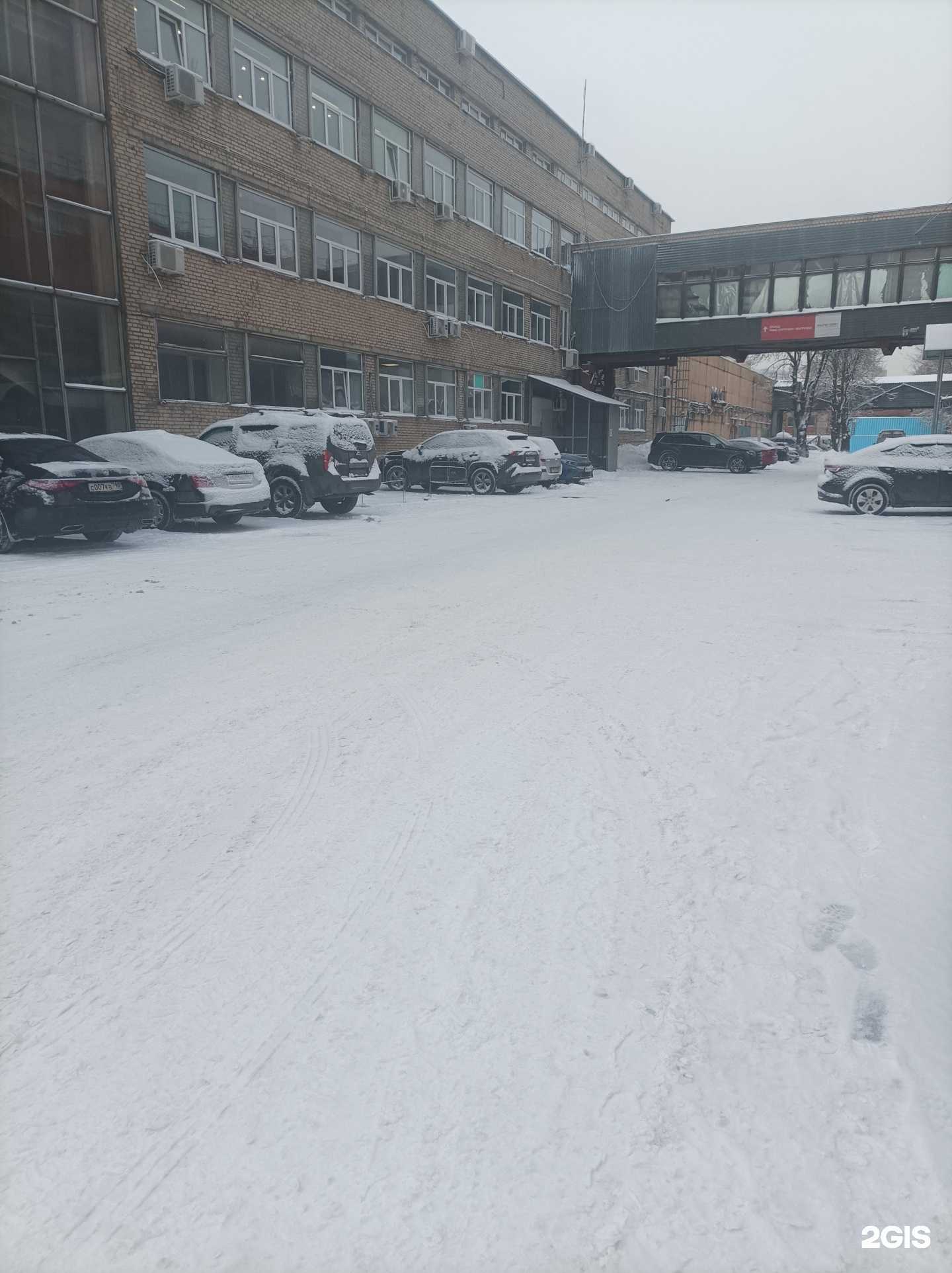 Отзывы на компанию Альфа-Интерсталь в Котельниках c фото - фотография 2 из 2