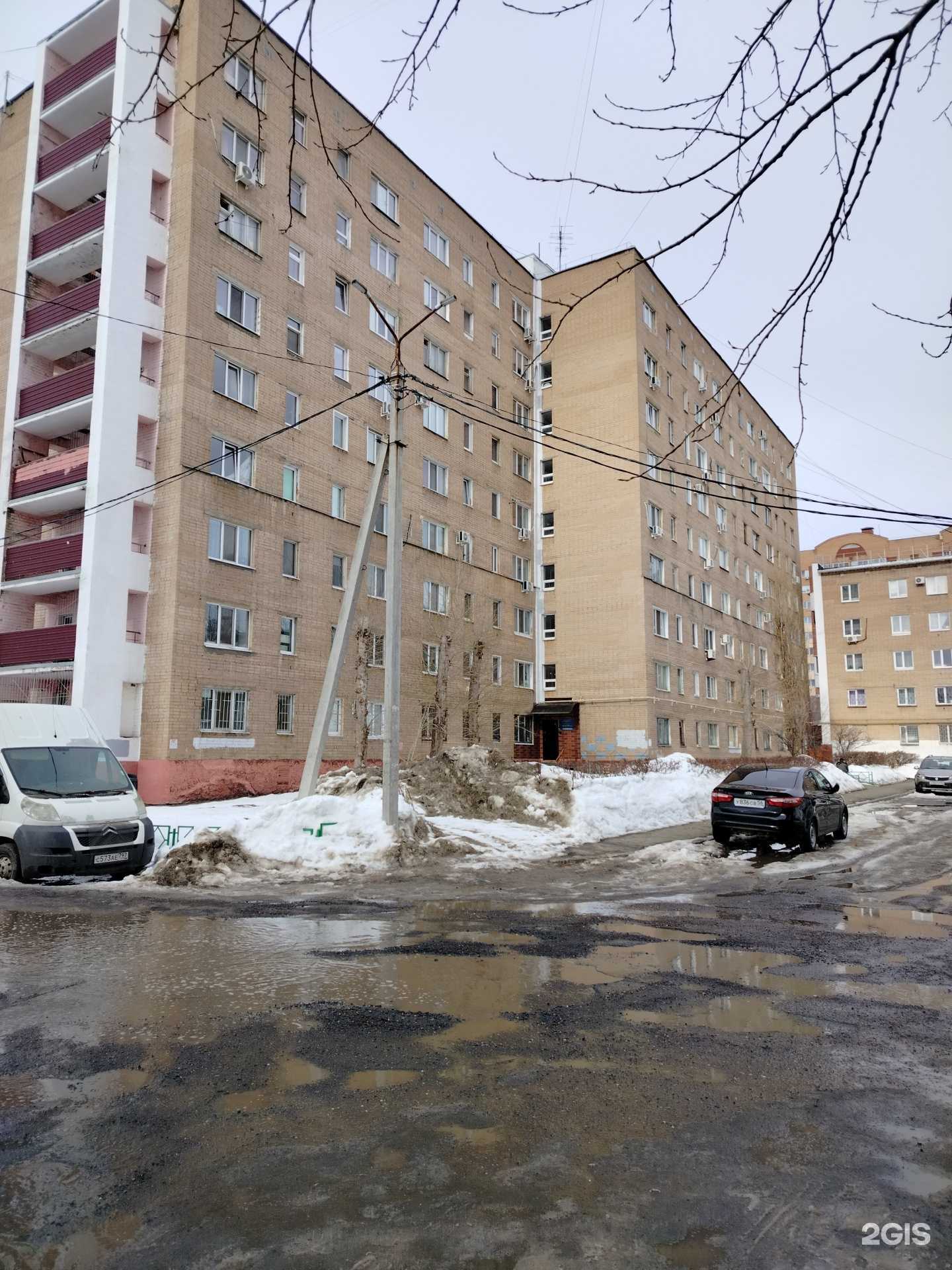 Отзывы на компанию Искорка в Оренбурге c фото - фотография 2 из 2