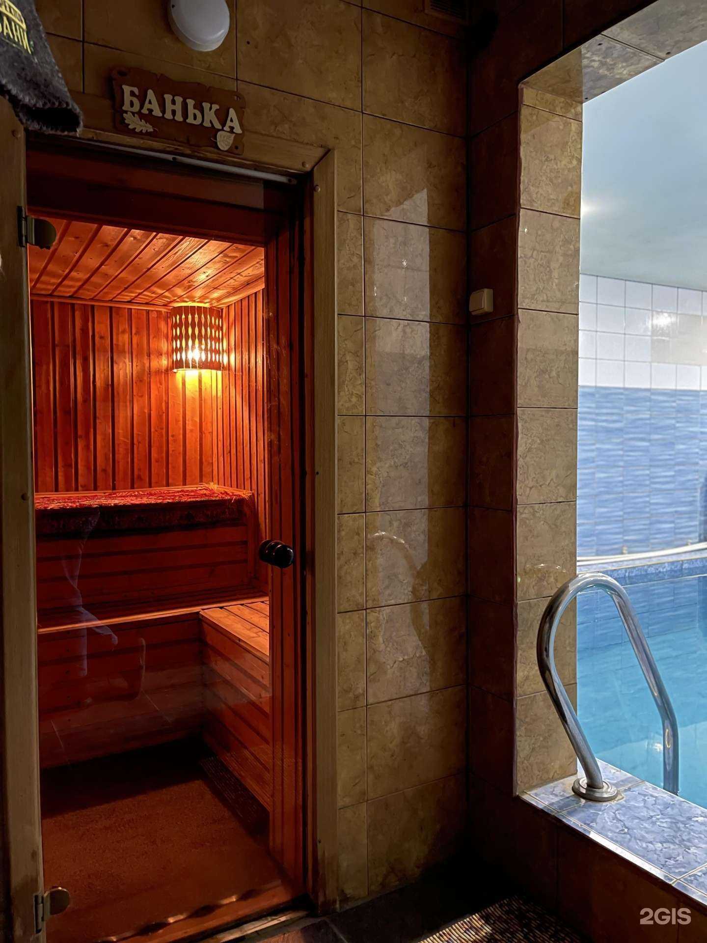 Отзывы на компанию Каменка в Коврове c фото