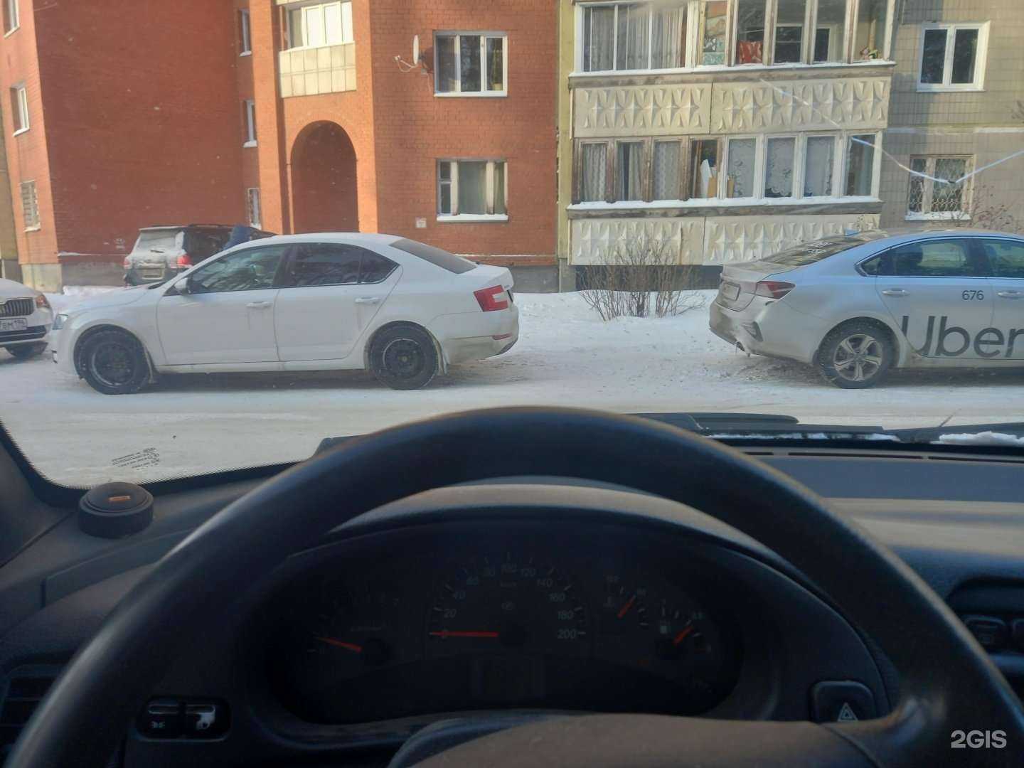 Отзывы на компанию Бьюти-студия в г. Новоуральск c фото