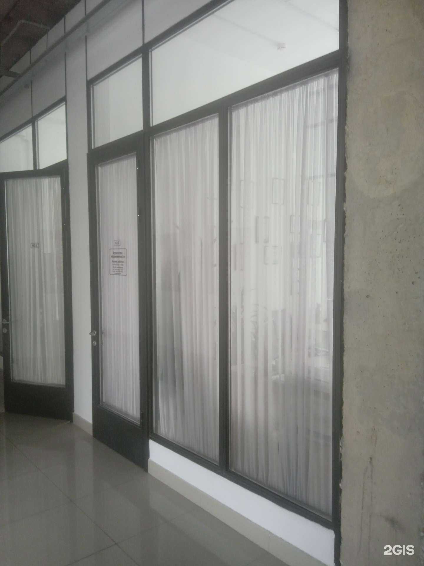 Отзывы на компанию Капитал Риэлт в г. Ставрополь c фото