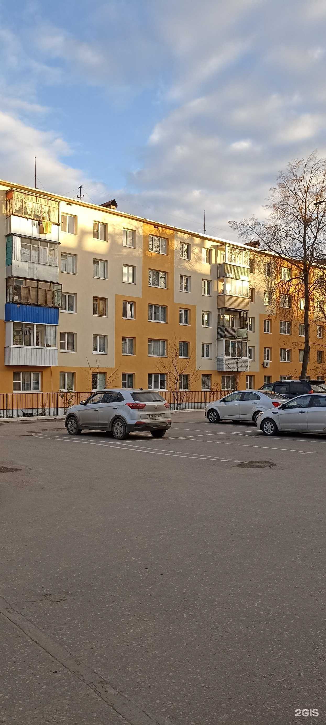 Отзывы на компанию Магазин табачной продукции в Калуге c фото - фотография 2 из 2