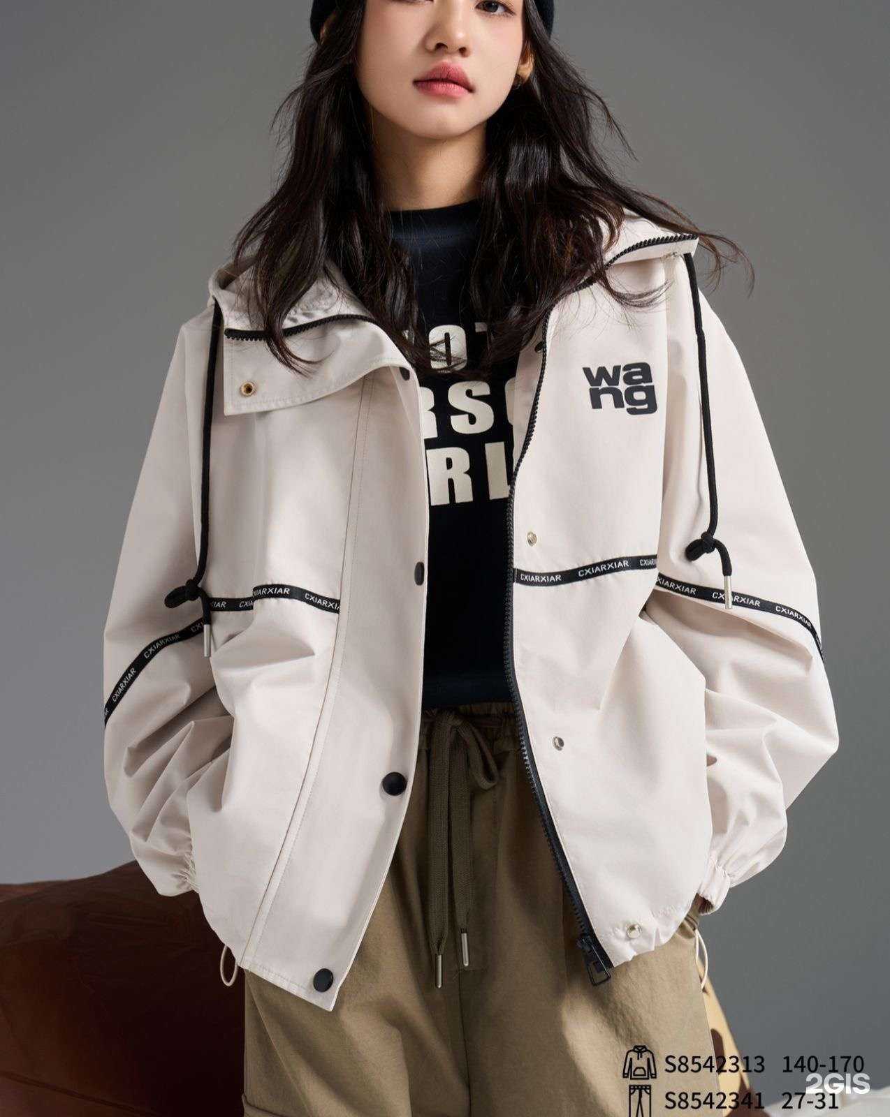 Отзывы на компанию Модные детки в Ставрополе c фото