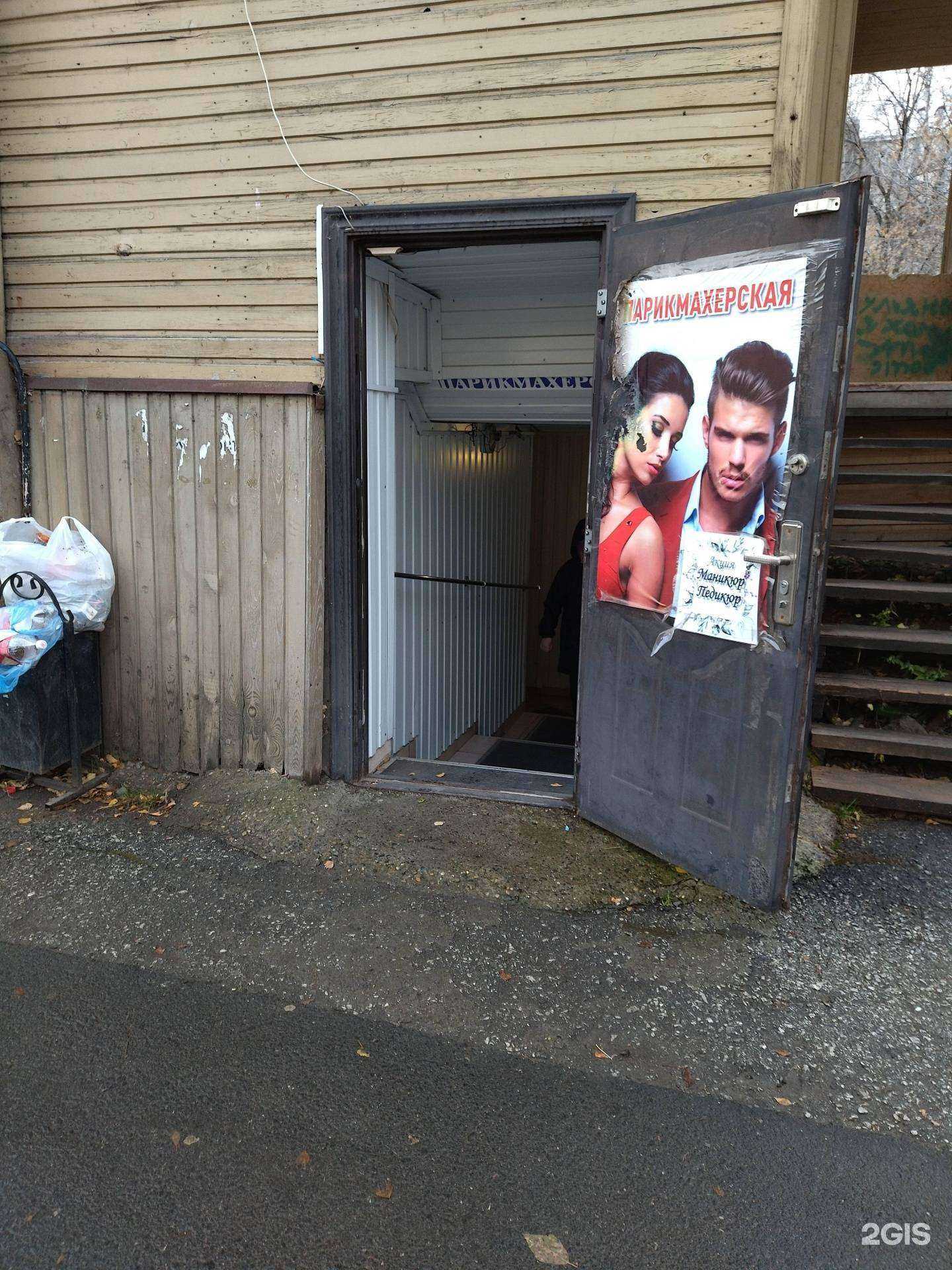 Отзывы на компанию Дуэт в г. Томск c фото