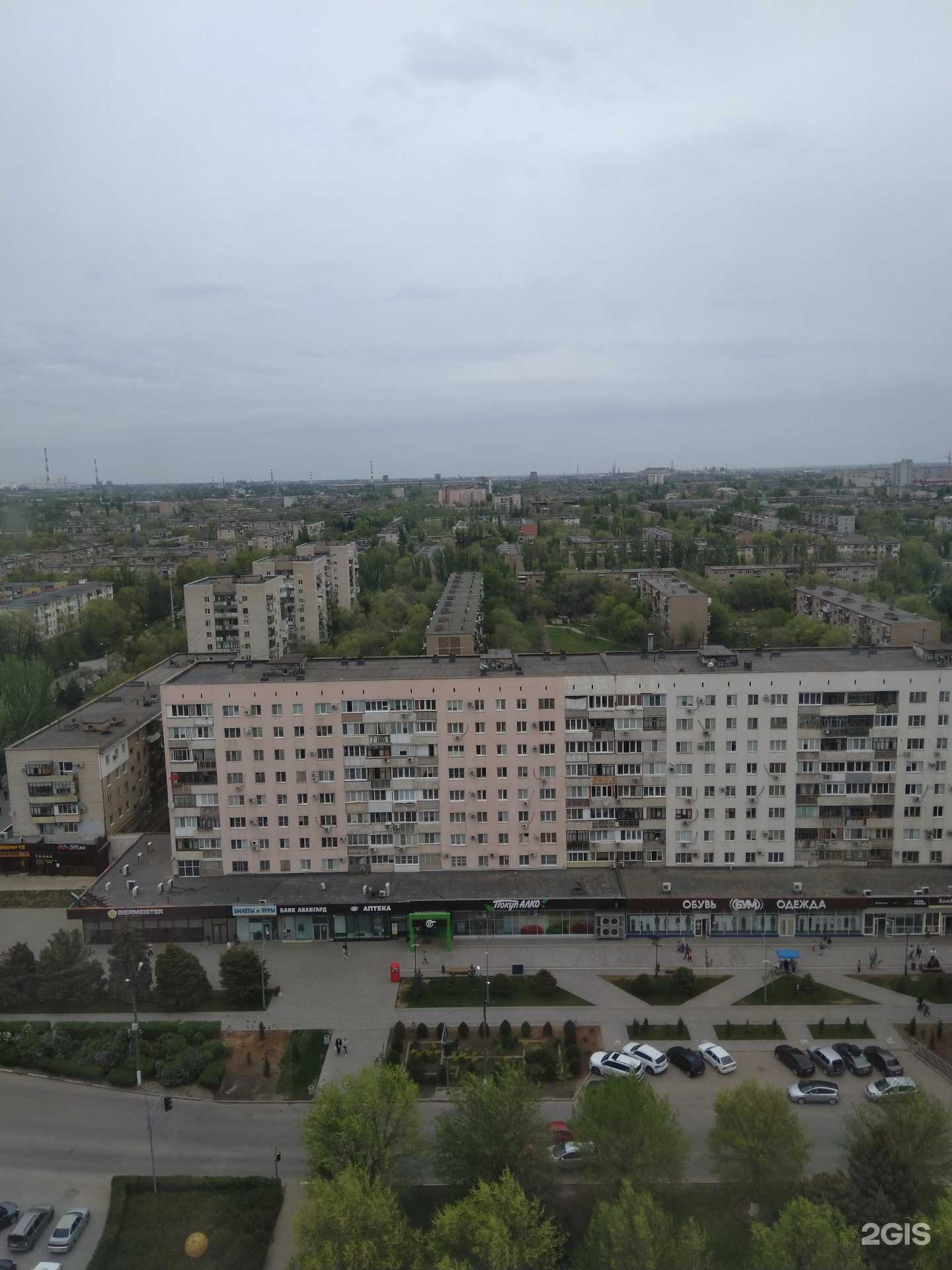 Отзывы на компанию Магазин электроинструментов в Волжском c фото - фотография 2 из 2