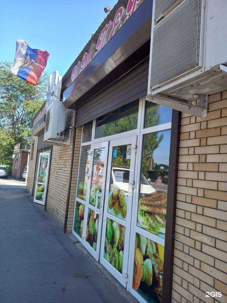 Отзывы на компанию Мясная империя в г. Таганрог c фото