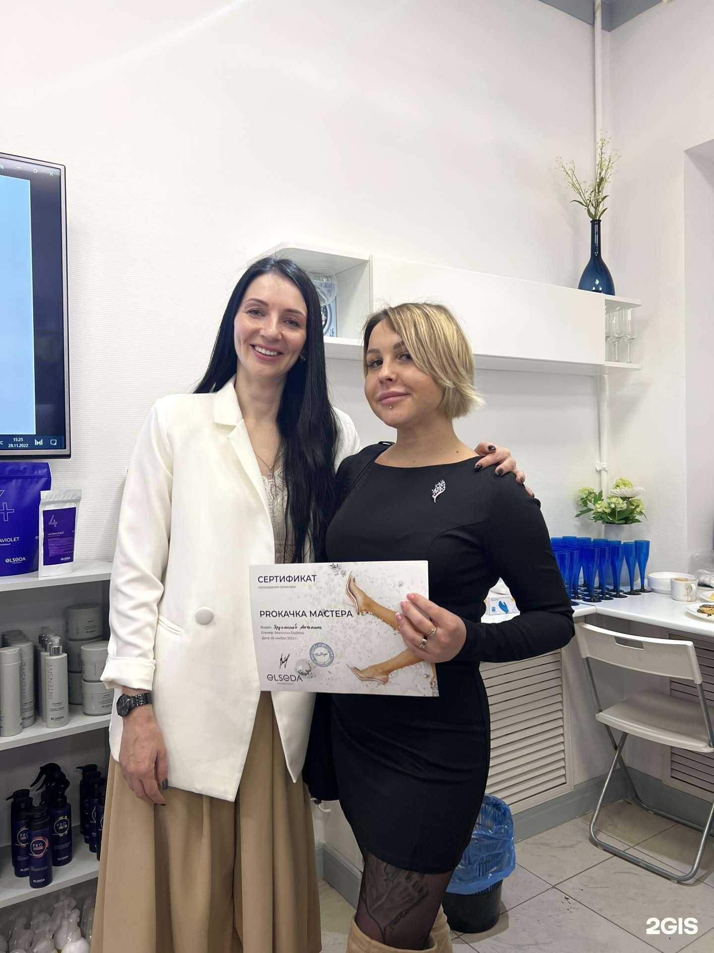 Отзывы на компанию Gelya.Beauty  в Казани c фото