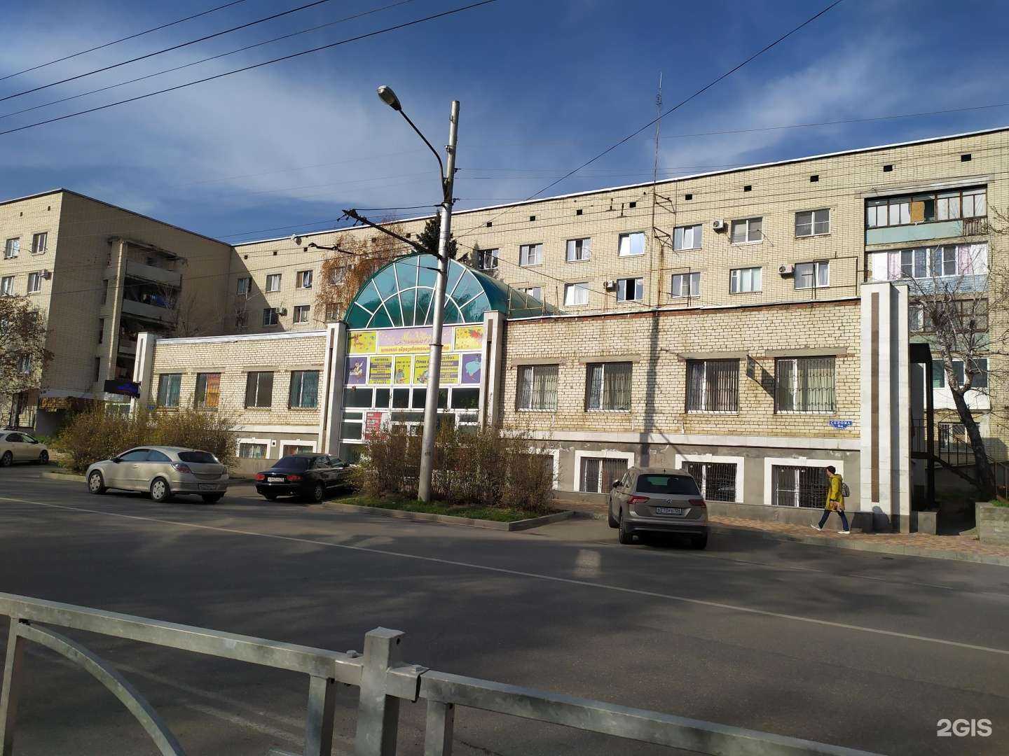 Отзывы на компанию Росс-Окна в г. Ставрополь c фото