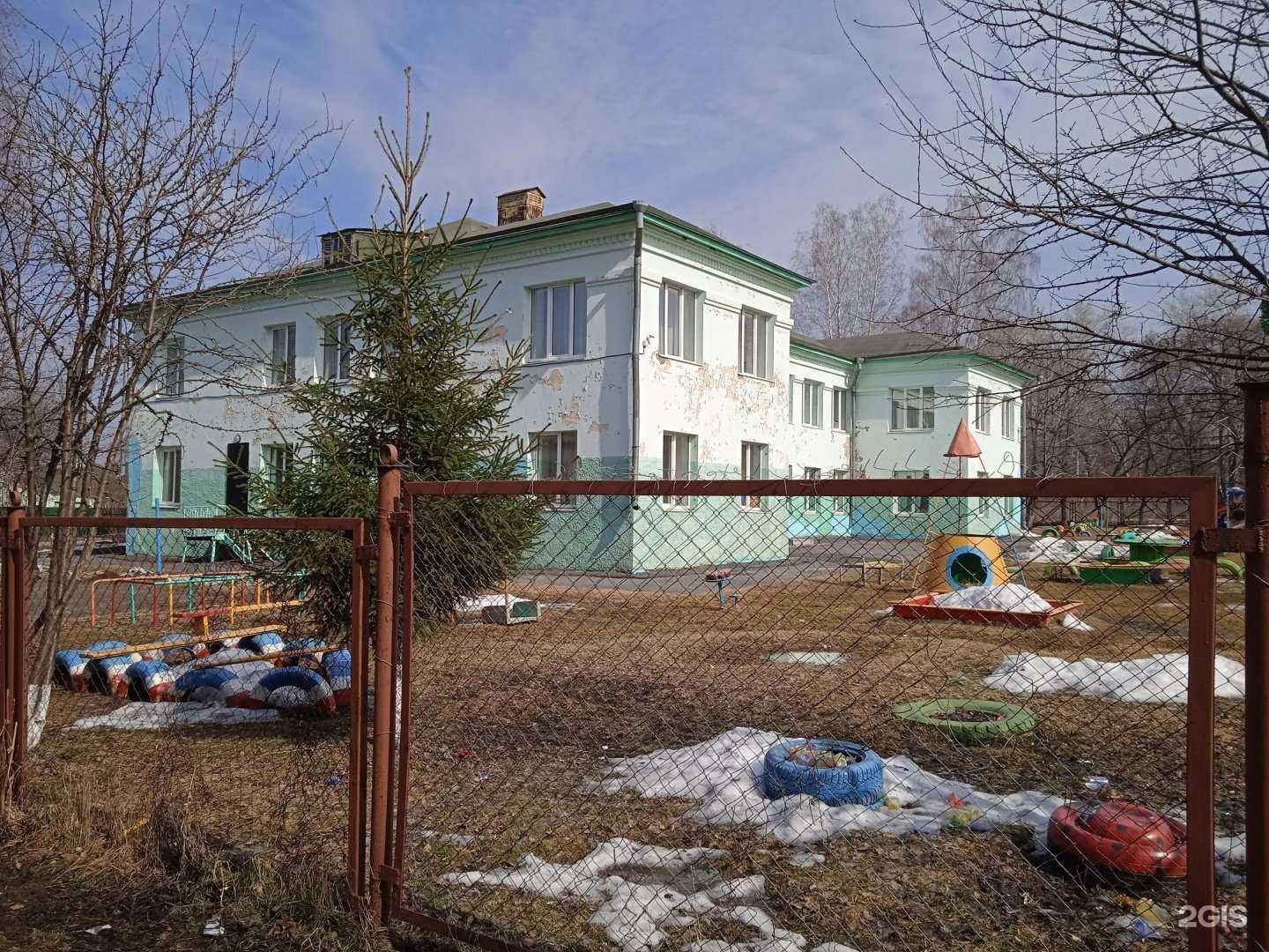 Отзывы на компанию Детский сад №21 в Нижнем Тагиле c фото