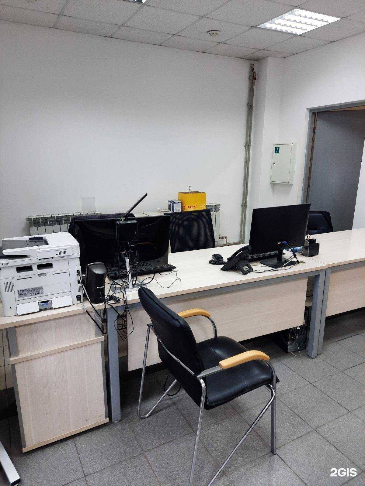 Отзывы на компанию Друзья в г. Нижний Новгород c фото