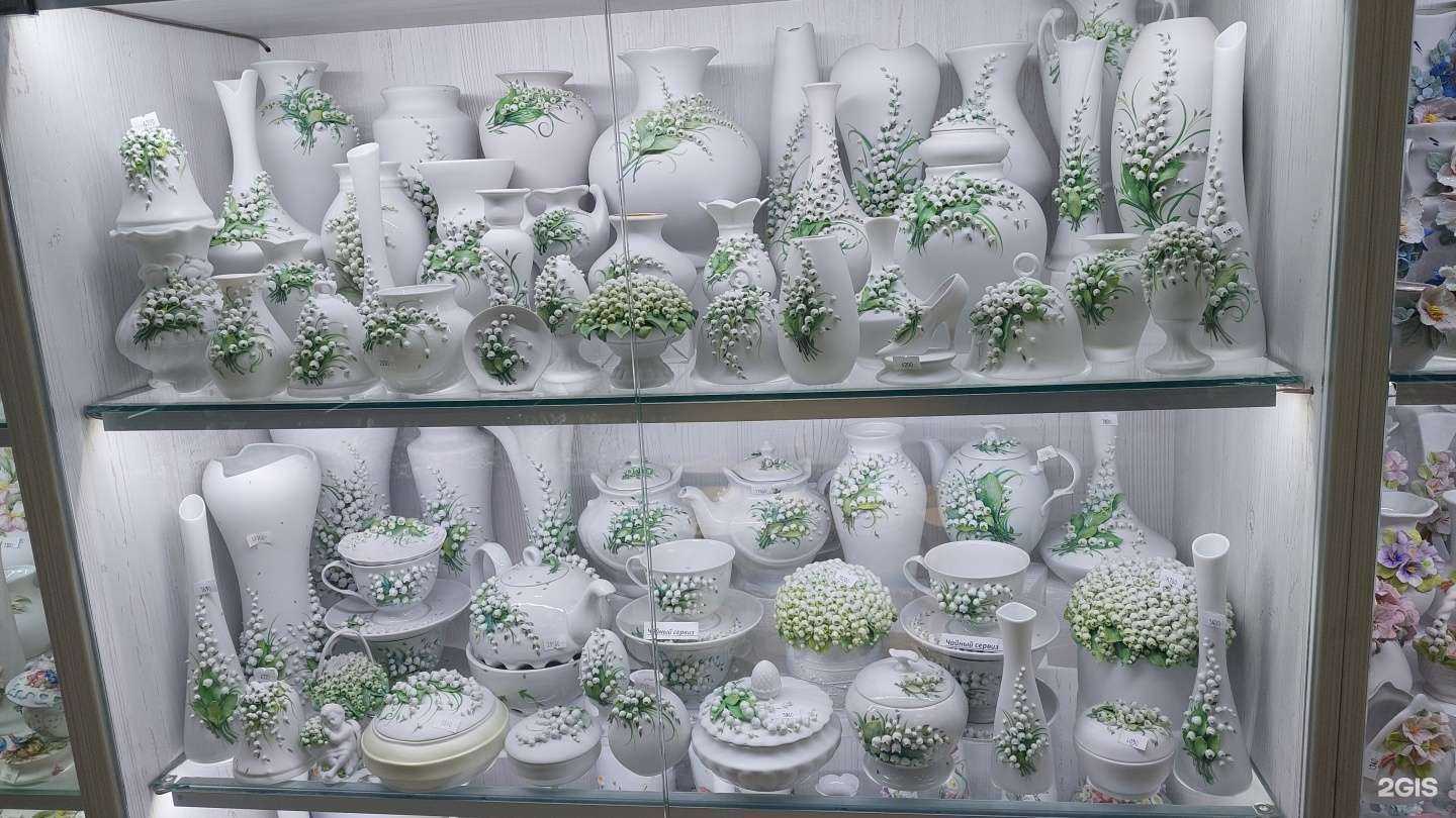 Отзывы на компанию Кисловодский фарфор в г. Пятигорск c фото