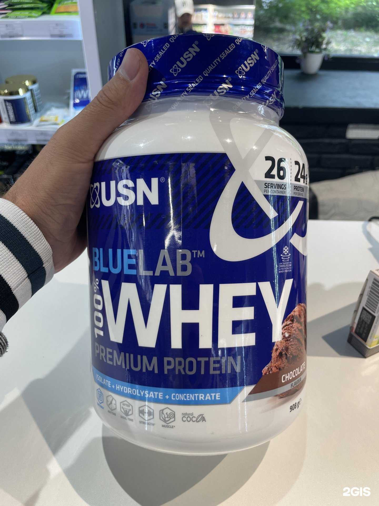 Отзывы на компанию Fitness Formula в г. Новосибирск c фото