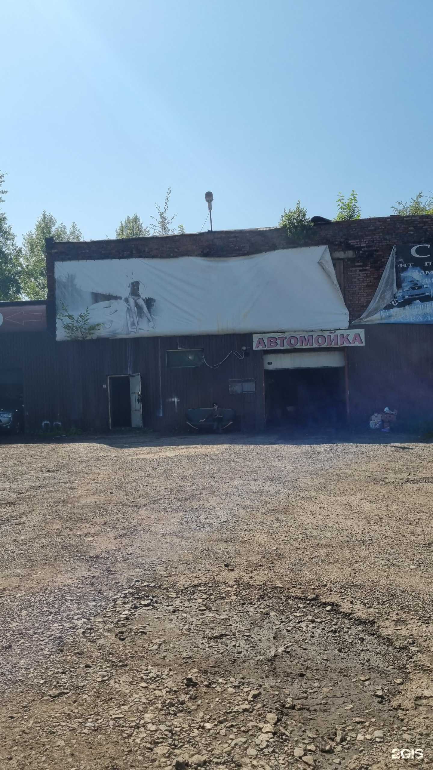 Отзывы на компанию АвтоМеханика в Новокузнецке c фото