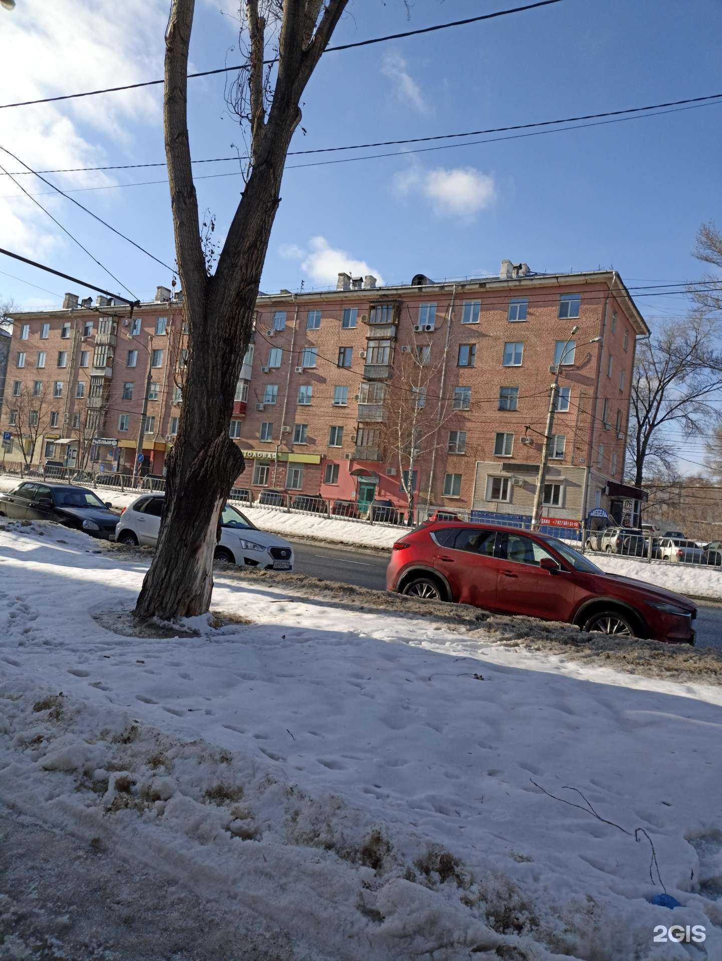 Отзывы на компанию Любимая в Самаре c фото - фотография 2 из 2