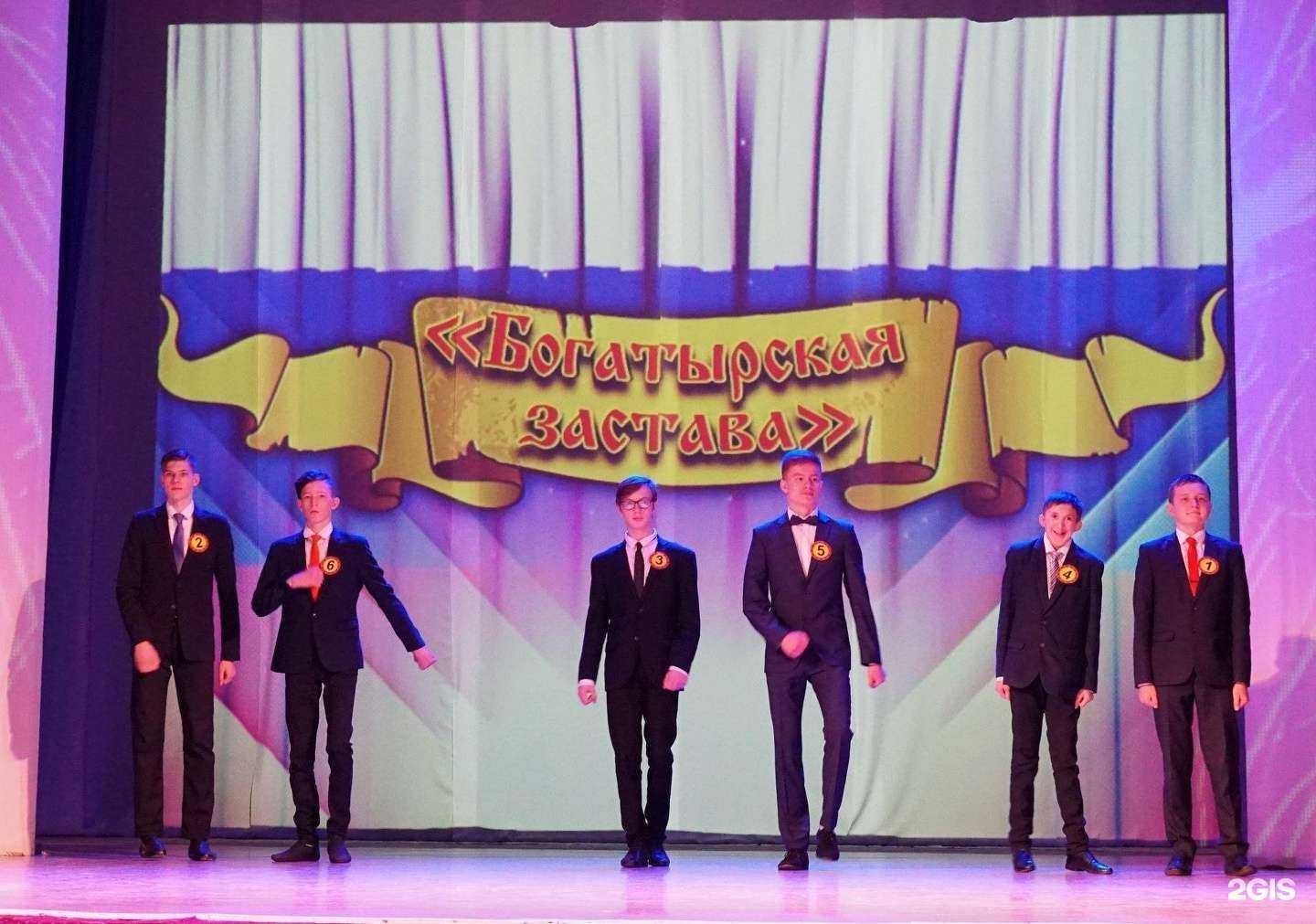 Отзывы на компанию С песней по жизни в г. Чебоксары c фото