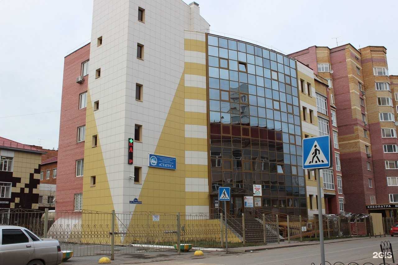 Отзывы на компанию Кабинет спортивного массажа Сергея Головачева в Тюмени c фото - фотография 2 из 2