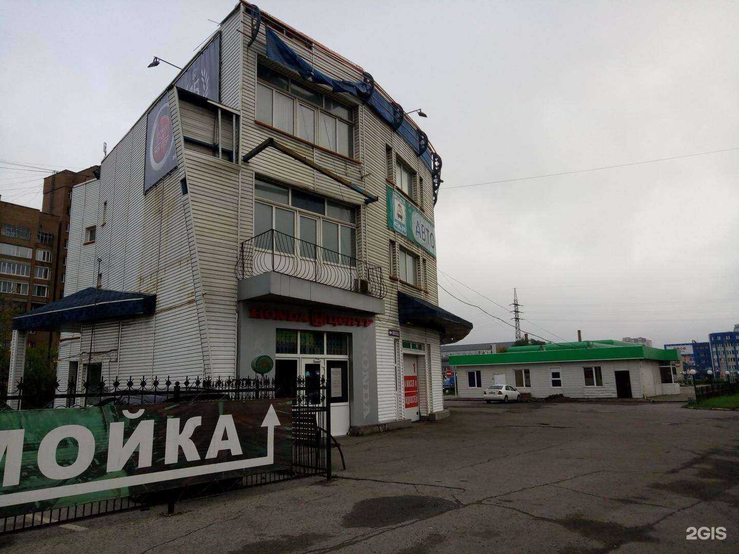 Отзывы на компанию Хонда-центр в Новокузнецке c фото