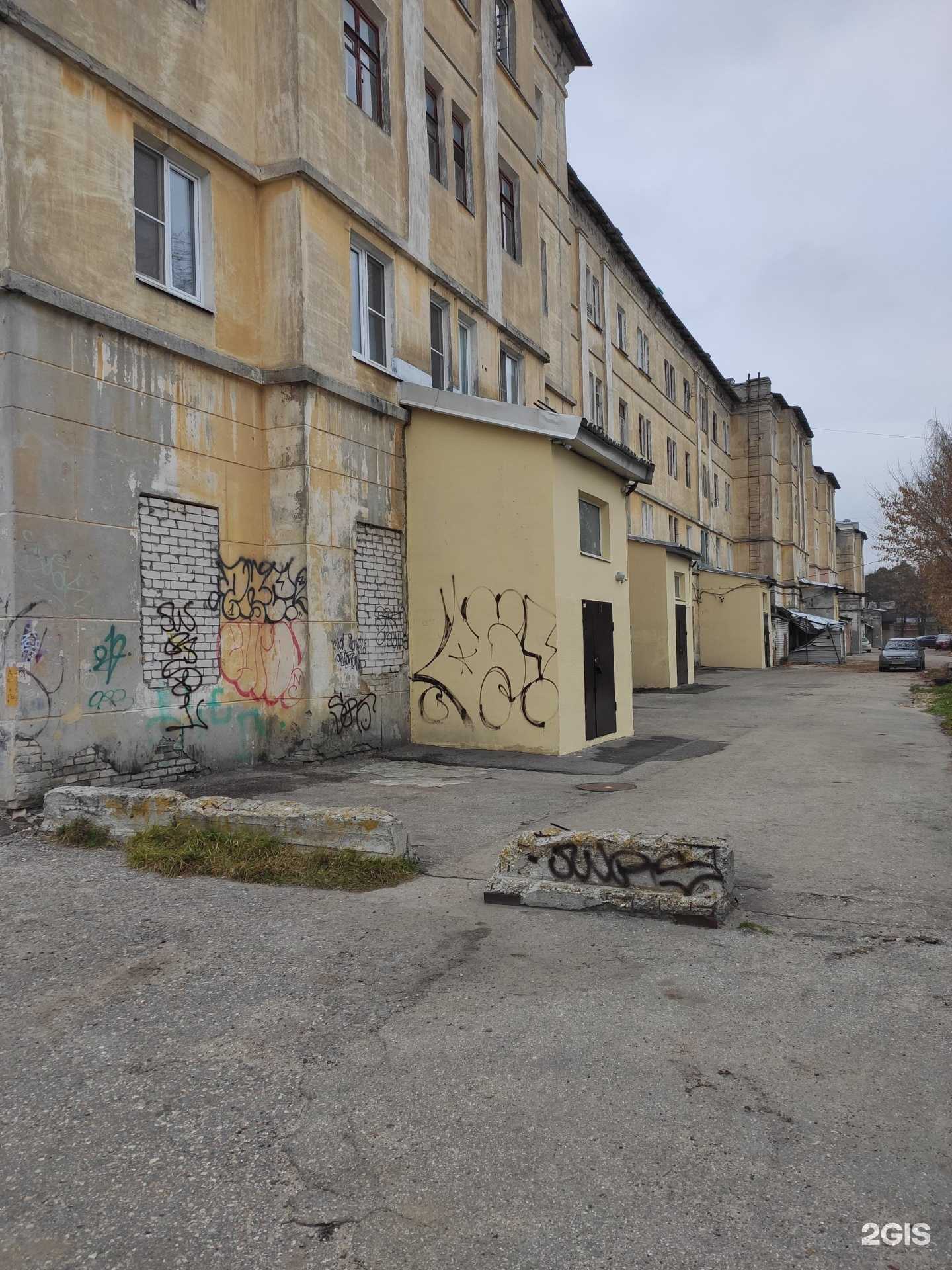 Отзывы на компанию Военно-ритуальная компания в Дзержинске c фото - фотография 2 из 2