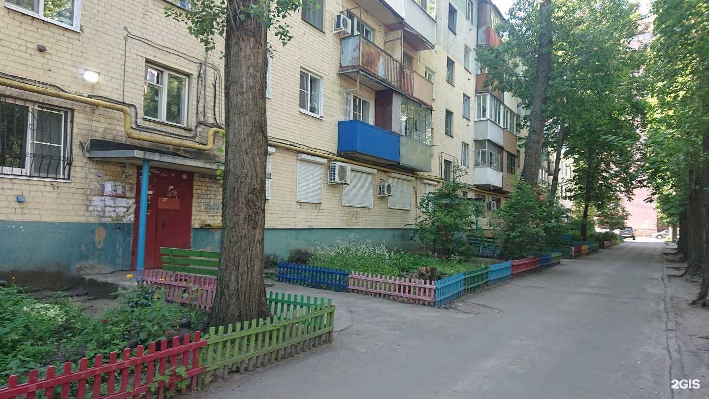 Отзывы на компанию Леди в Воронеже c фото - фотография 2 из 2