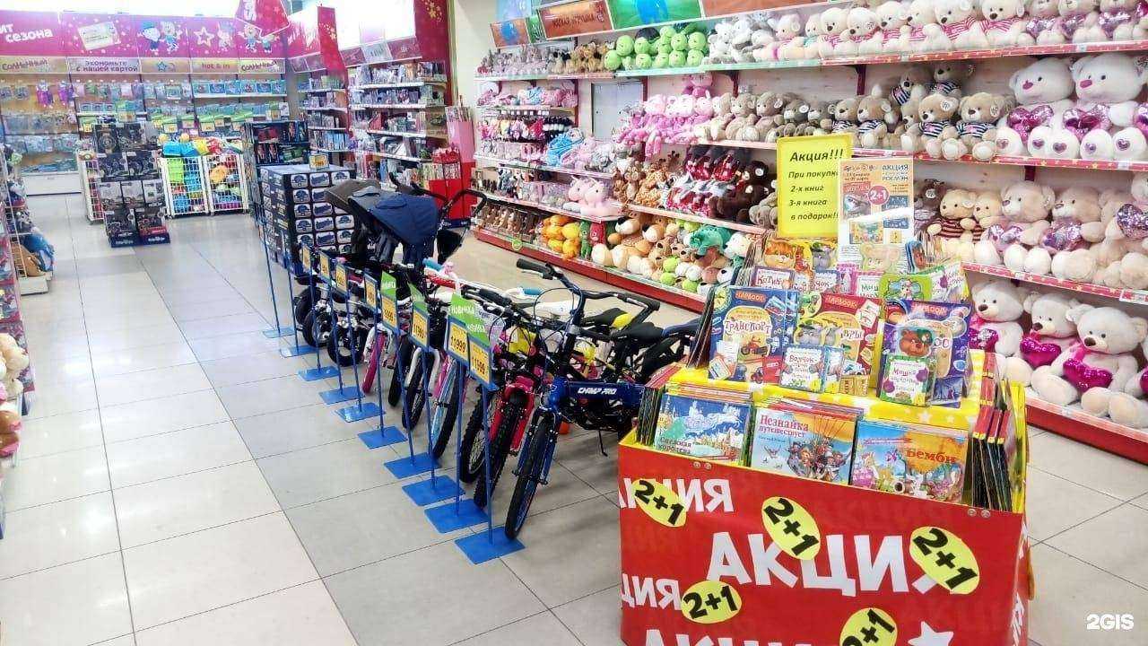 Отзывы на компанию Бубль-Гум в Южно-Сахалинске c фото