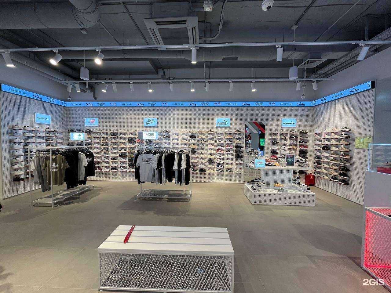 Отзывы на компанию SuperStep в г. Пермь c фото