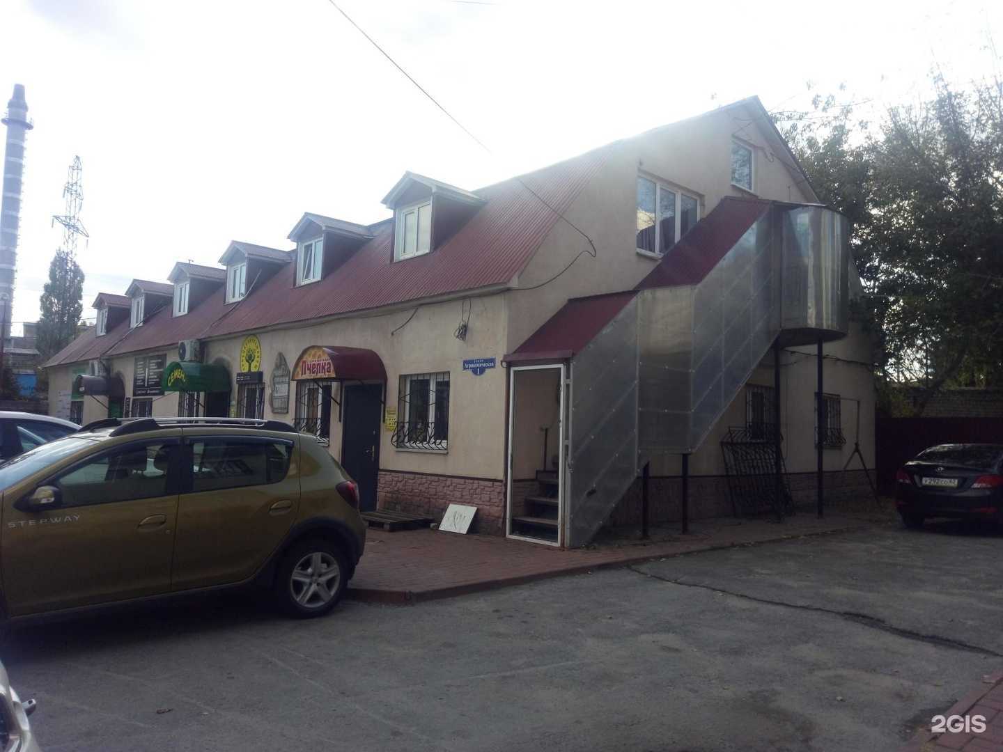 Отзывы на компанию TT nails  в Липецке c фото - фотография 2 из 2