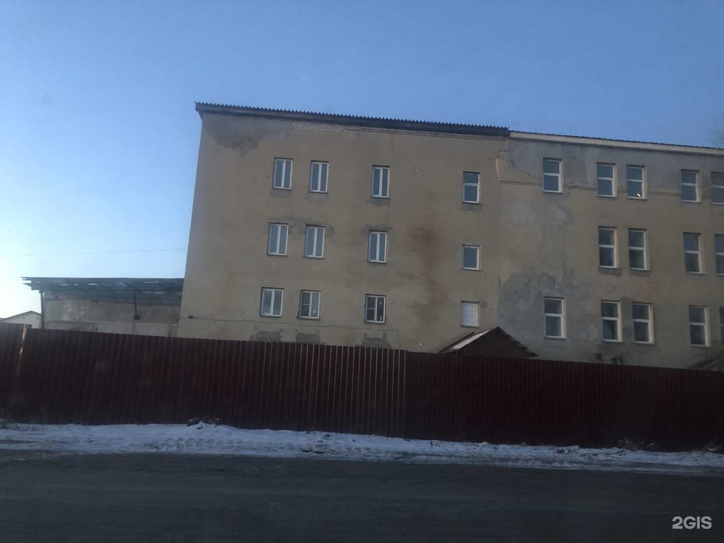 Отзывы на компанию Сталь Максимум в Кургане c фото - фотография 2 из 2