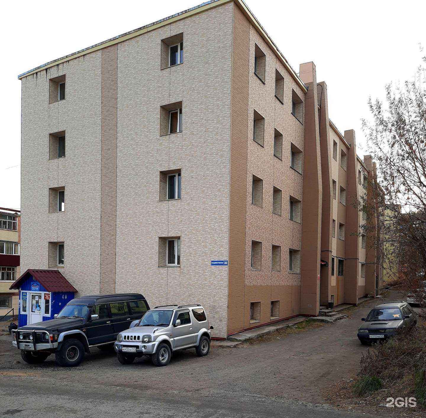 Отзывы на компанию Камчатская Риэлторская Компания в Петропавловске-Камчатском c фото - фотография 2 из 2