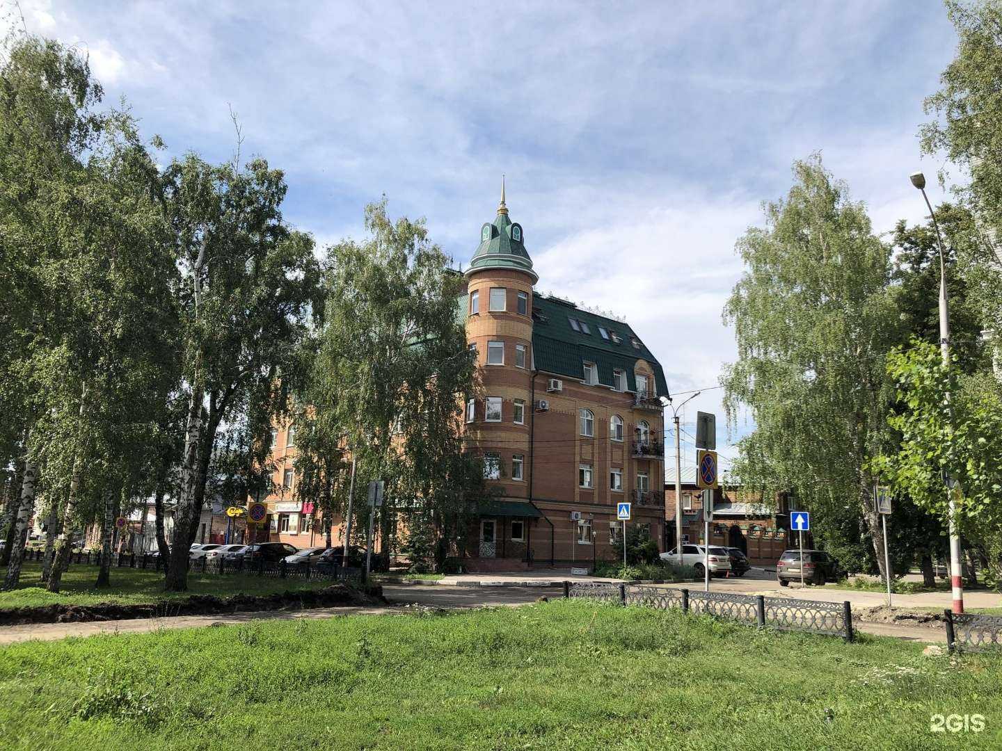 Отзывы на компанию Смородино в Ульяновске c фото - фотография 2 из 2