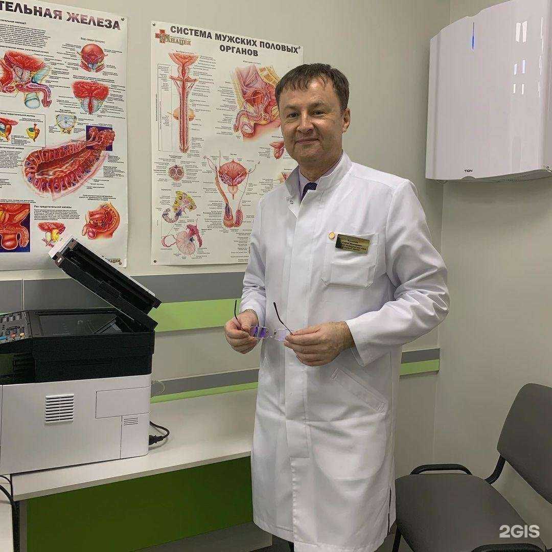 Отзывы на компанию Панацея в Сосновом Боре c фото