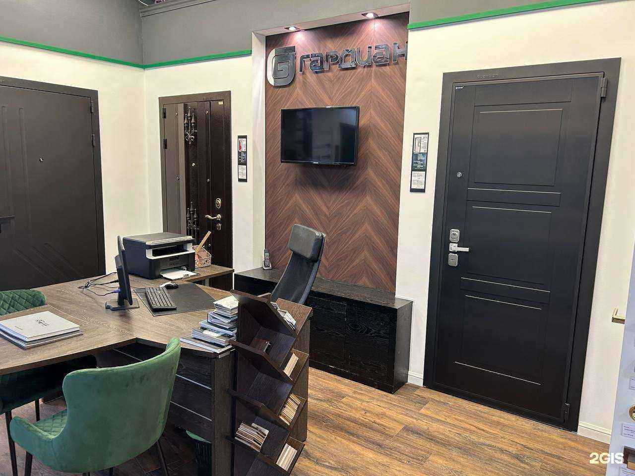 Отзывы на компанию Ваш мир дверей в г. Тольятти c фото