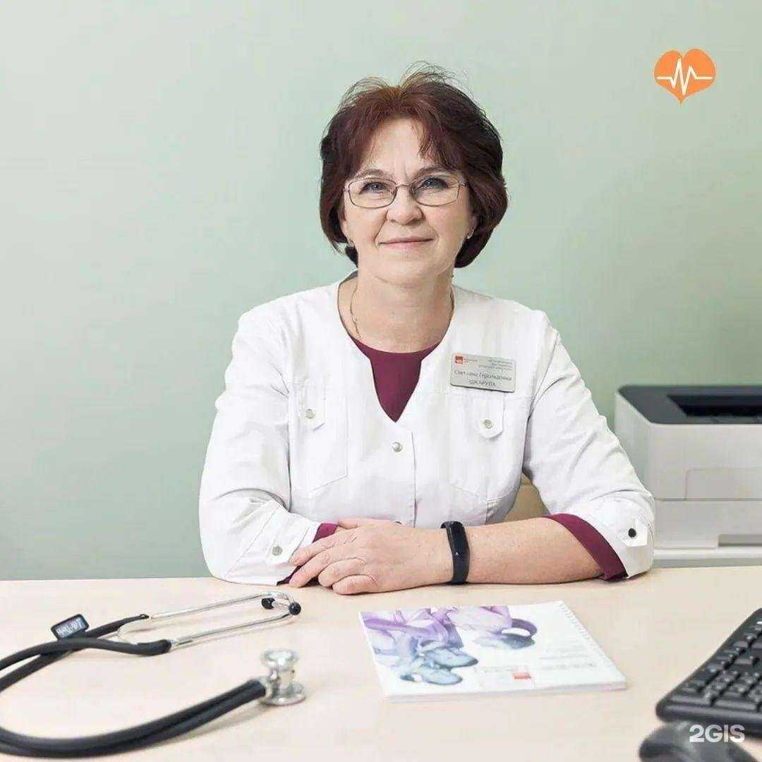 Отзывы на компанию Здоровье просто в г. Екатеринбург c фото