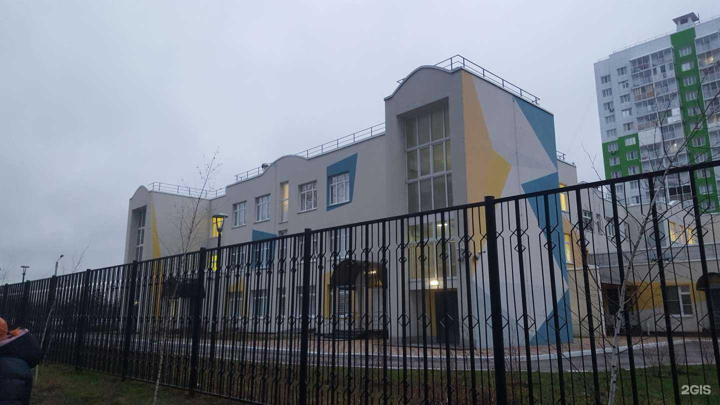 Отзывы на компанию Детский сад №112 в Воронеже c фото